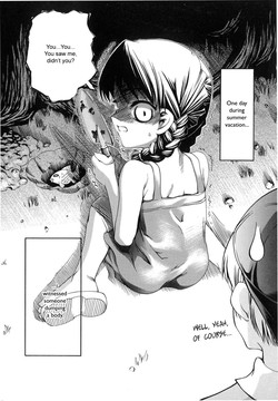 Download Natsuyasumi Suspense Gekijou | Summer Suspense Theater