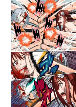 Page 23 of BOUNTY HUNTER GIRL vs Re:FASHION DESIGNER Ch. 13