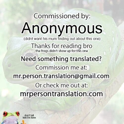 Page 9 of Gudako ga Nemokun