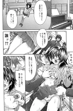 Page 48 of COMIC Mate 2005-01