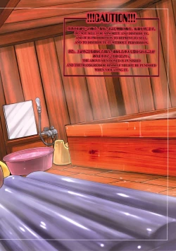 Page 40 of Shangri-la