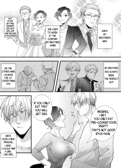 Page 6 of Echiechi Haishinsha wa Ani no Yome!?| My SisterLaw is a Porn Streamer!?