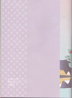 Page 49 of Sweet Mercury Addiction