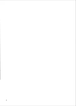 Page 4 of Little Sister With Grande Everyday