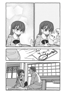 Page 123 of Deatte Yonsennen De Gattai Part 1