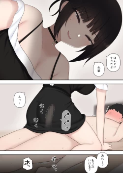 Page 37 of Shitataka Kouhai-chan ni Shiboraremakutte Kekkon Suru Made no Ohanashi