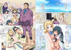 Page 2 of Order Maid Gakuen Sankanbi