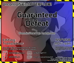 Page 6 of Guaranteed Defeat