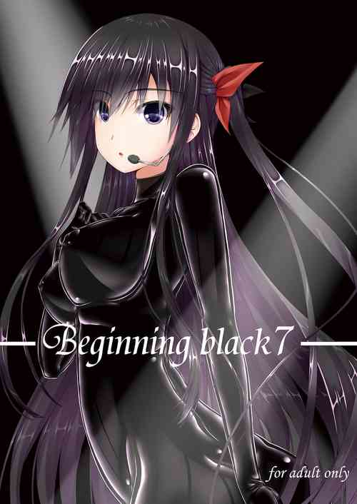 Download Beginning black7