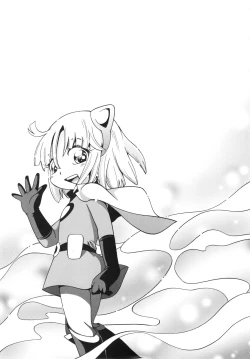 Page 154 of Koinu no Shippo to Osatou to