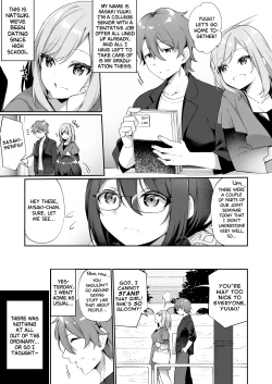 Page 2 of Boku no Koe o Kiku dake de Hatsujou Shichau Yandere Kyonyuu Kouhai ni Karada o Irekaerarete Shimatta!