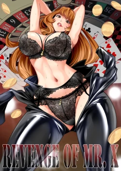 Page 1 of Revenge of Mr. X