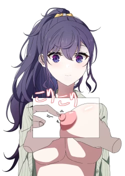 Page 8 of 試しにエッチしてみるまふゆ6-7