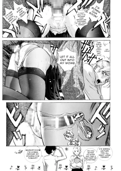 Page 20 of Dear SEX Friends