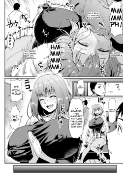 Page 32 of NTR na Sekai | NTR World Ch. 1-2