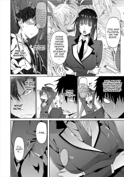 Page 48 of Succubus Appli