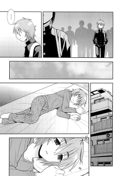 Page 126 of 想要弄哭你 1-10话