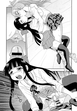 Page 162 of 想要弄哭你 1-10话