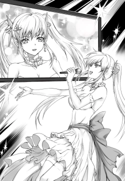 Page 11 of shinenkan Rare stuffed animals