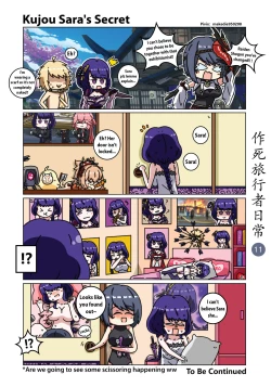 Page 11 of Dead Traveler Daily