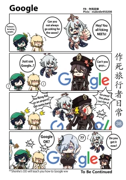 Page 38 of Dead Traveler Daily