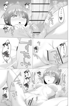 Page 30 of Foot Working Ch. 6