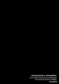 Page 3 of Foot Working Ch. 6