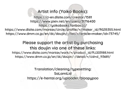 Page 121 of Josei no Tame no Zettai ni Ochinai Shuukatsu-jutsu | The Women's Foolproof Guide to Job Hunting Success