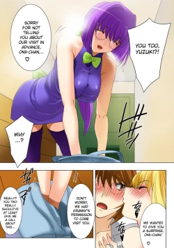 Page 15 of Imouto Haramikeshon
