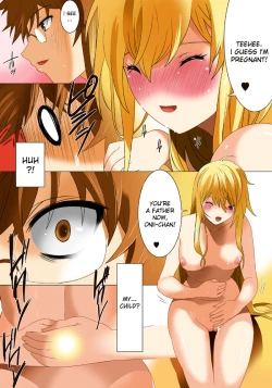 Page 70 of Imouto Haramikeshon