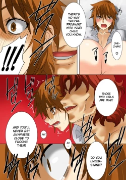 Page 8 of Imouto Haramikeshon