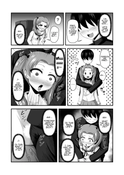 Page 16 of Teisou Gyakuten Abekobe Banashi 2 | A Tale of Reversed Gender Roles 2
