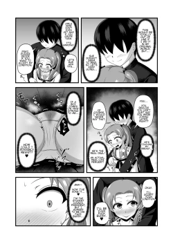Page 17 of Teisou Gyakuten Abekobe Banashi 2 | A Tale of Reversed Gender Roles 2