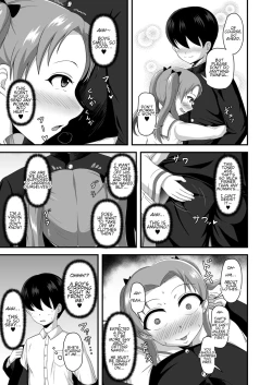 Page 20 of Teisou Gyakuten Abekobe Banashi 2 | A Tale of Reversed Gender Roles 2