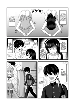 Page 3 of Teisou Gyakuten Abekobe Banashi 2 | A Tale of Reversed Gender Roles 2