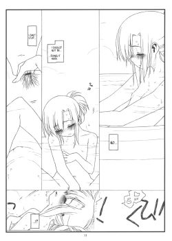 Page 10 of Orera to Kanojo ga Dorei to Shujin de Seitokaichou | How We Turned The School Council President Into Our Personal Slave