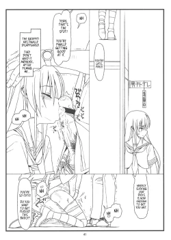 Page 40 of Orera to Kanojo ga Dorei to Shujin de Seitokaichou | How We Turned The School Council President Into Our Personal Slave