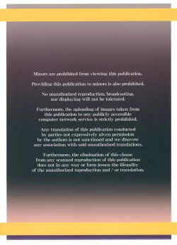 Page 58 of Orera to Kanojo ga Dorei to Shujin de Seitokaichou | How We Turned The School Council President Into Our Personal Slave