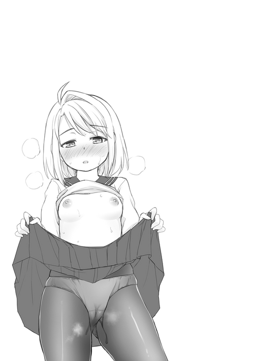 Download Mukuchi Shoujo to Sukebe Densha Ch.8