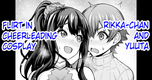 Download Rikka-chan, Yuuta to Cheer Cos de Icha Tsuku