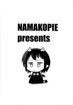 Page 10 of Memuchan no Oshioki Copy-bon