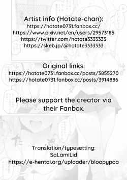 Page 9 of Doushitemo Hoshii Gyaru | Down Bad for a Gyaru