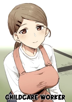 Page 1 of Childcare Worker