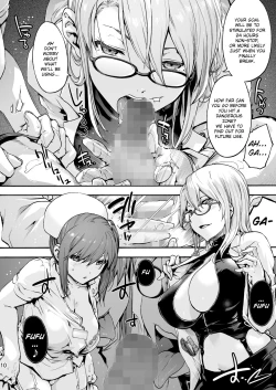 Page 12 of Miyasaka Byouin 5"Do you like being blamed?"