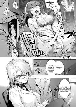 Page 8 of Miyasaka Byouin 5"Do you like being blamed?"