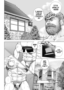 Page 10 of Fushigi no Kuni no Otou-san 4 | Daddy in Wonderland 4