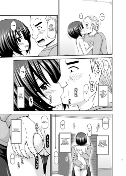 Page 6 of Roshutsu Shoujo Yuugi Kan Plus