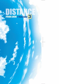 Page 3 of Joshi Luck!3 | 女子棍球社! ～2 Years Later～3