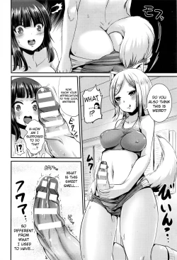 Page 10 of Kitsune no Yomeiri