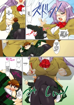 Page 24 of Microne Magazine Vol. 12